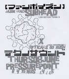 Fp 666 poster