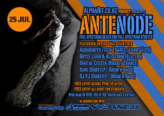 Antenode