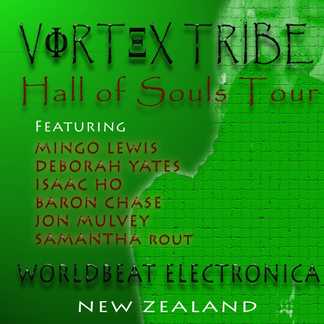Vortex Tribe and Serpentine