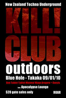KILL! CLUB - outdoors