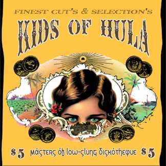 Kids Of Hula