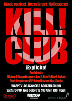 KILL! CLUB Explicto Base Man Room