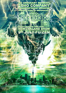 Crushington
