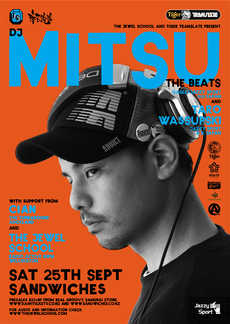 The Jewel School presents DJ Mitsu The Beats
