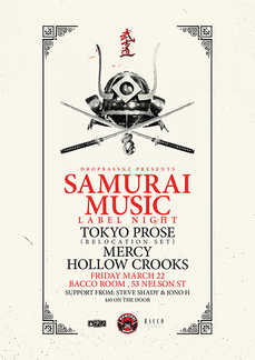 SAMURAI MUSIC label night feat TOKYO PROSE (relocation set)